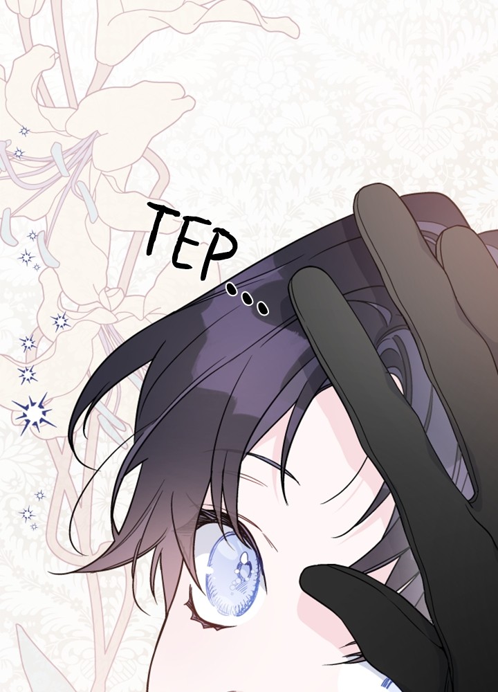 The Way That Knight Lives As a Lady Chapter 72 Gambar 88
