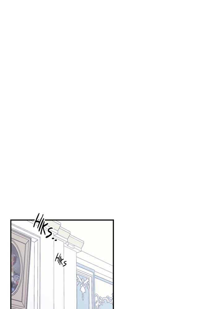 Baca Komik The Way That Knight Lives As a Lady Chapter 75 Gambar 1