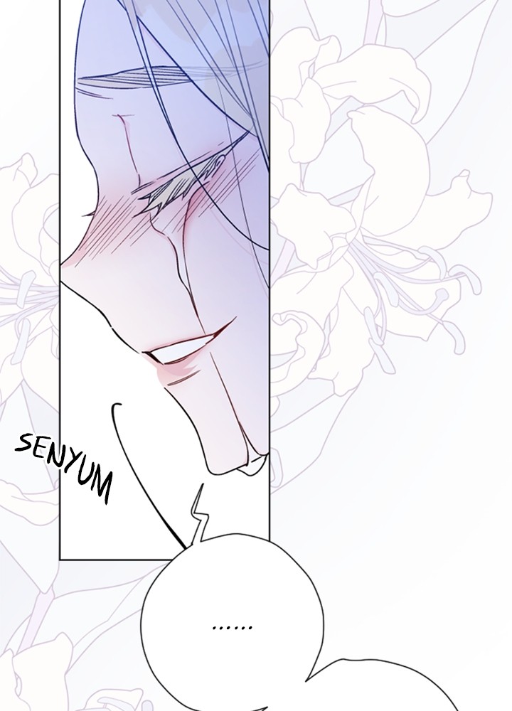 The Way That Knight Lives As a Lady Chapter 75 Gambar 60