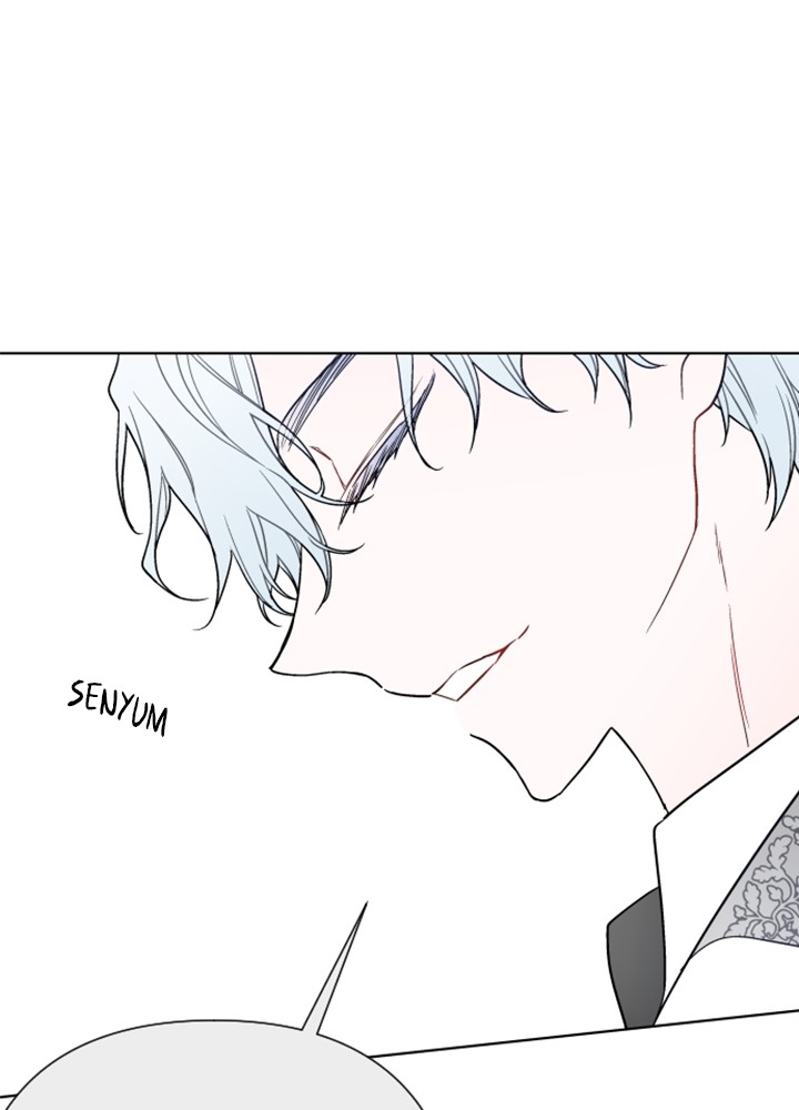 The Way That Knight Lives As a Lady Chapter 80 Gambar 46