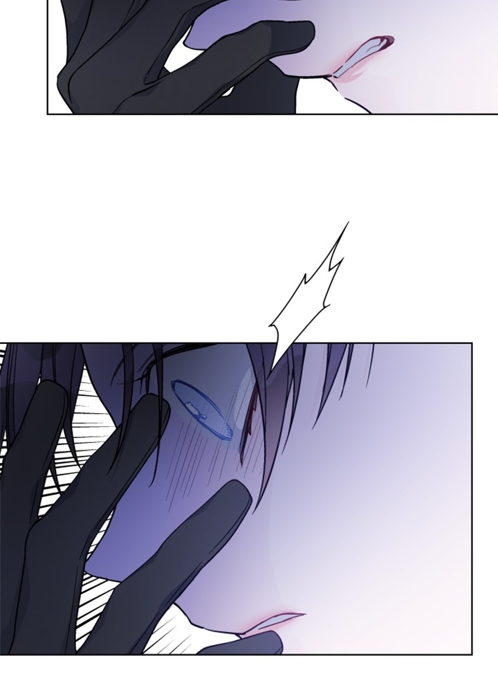 The Way That Knight Lives As a Lady Chapter 80 Gambar 73