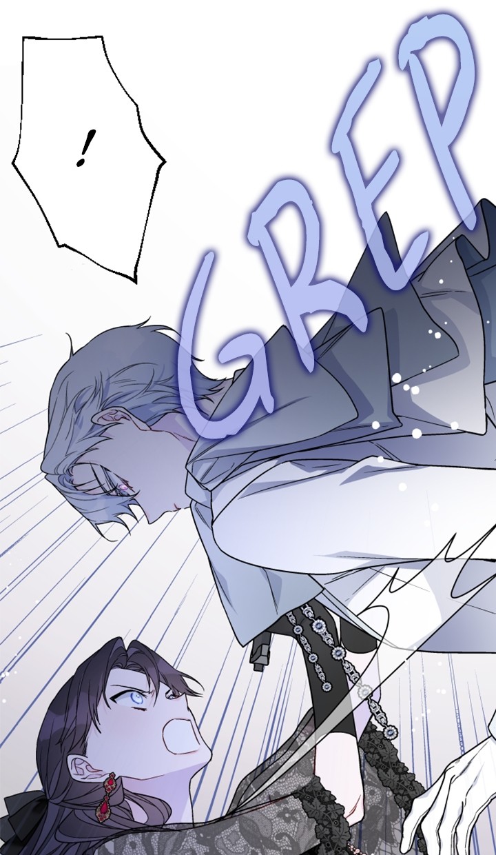 The Way That Knight Lives As a Lady Chapter 81 Gambar 55