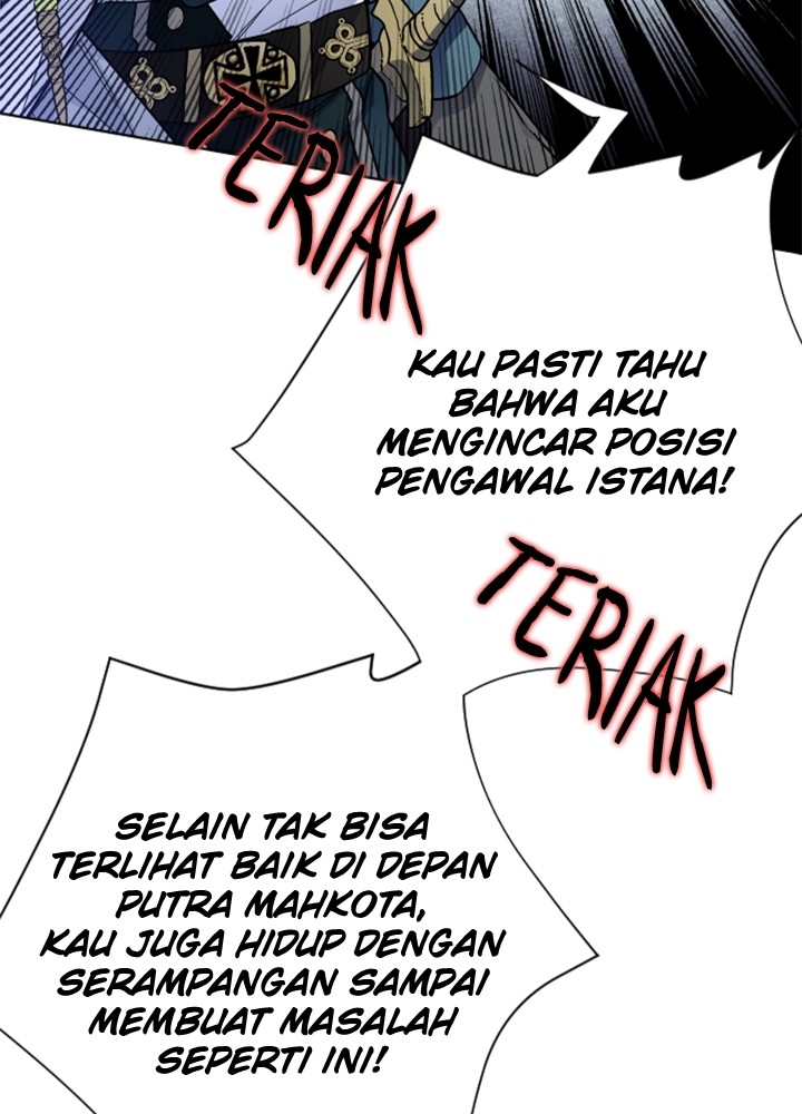 The Way That Knight Lives As a Lady Chapter 85 Gambar 26