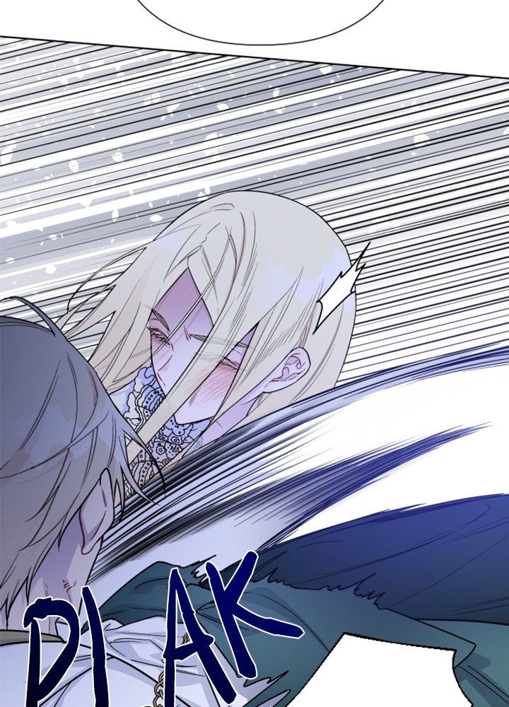 The Way That Knight Lives As a Lady Chapter 85 Gambar 30