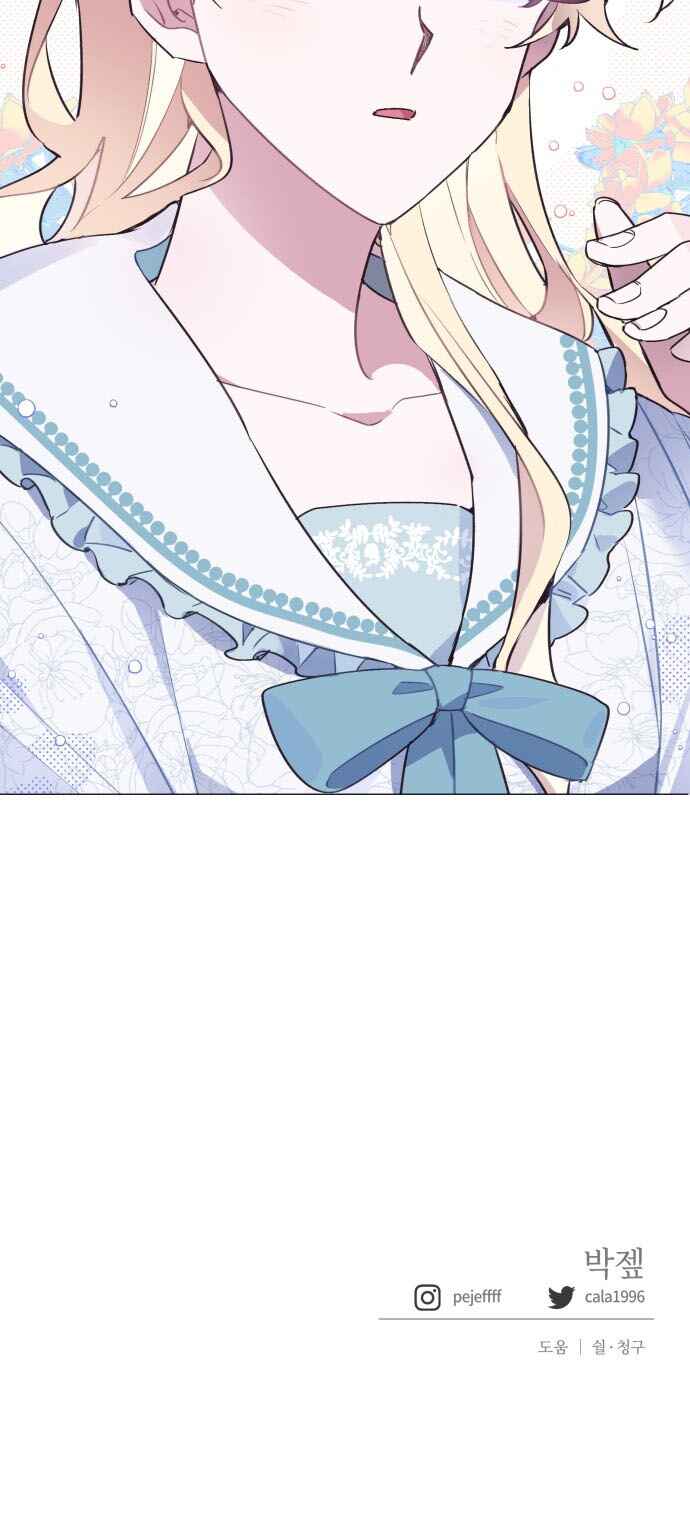 The Way the Mage Faces Death Chapter 2 Gambar 73