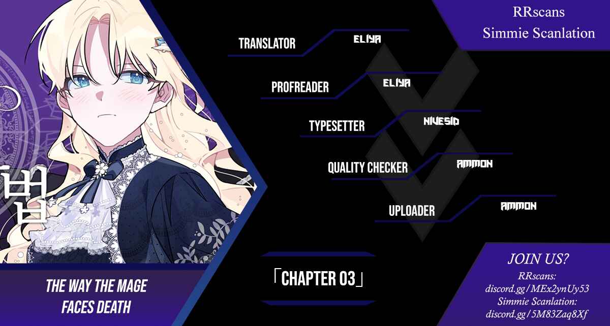 Baca Komik The Way the Mage Faces Death Chapter 3 Gambar 1