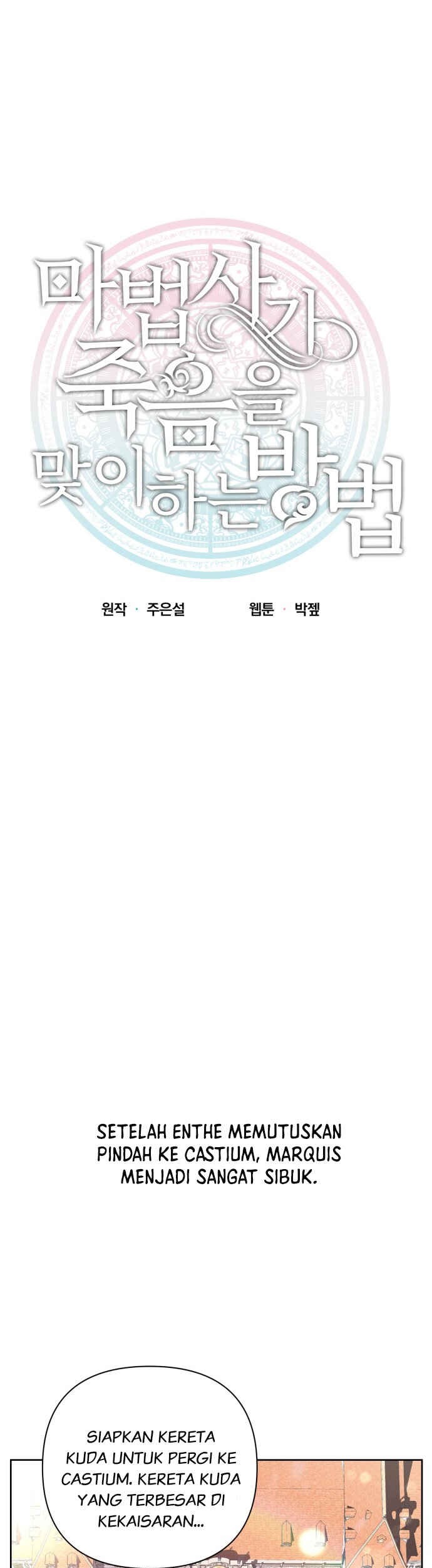 The Way the Mage Faces Death Chapter 4 Gambar 22