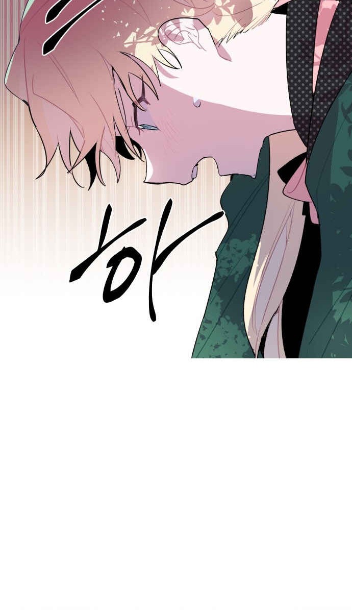 The Way the Mage Faces Death Chapter 4 Gambar 29