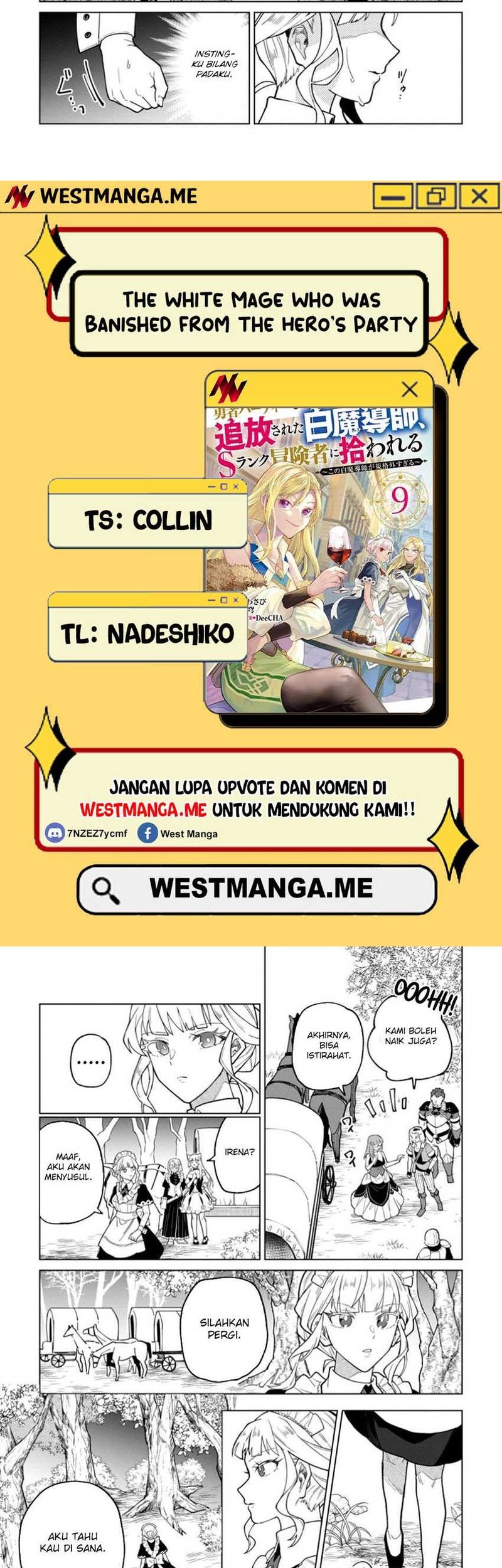 Baca The White Mage Who Was Banished From the Hero’s Party Is Picked up by an S Rank Adventurer ~ This White Mage Is Too Out of the Ordinary! Chapter 44 Gambar 2
