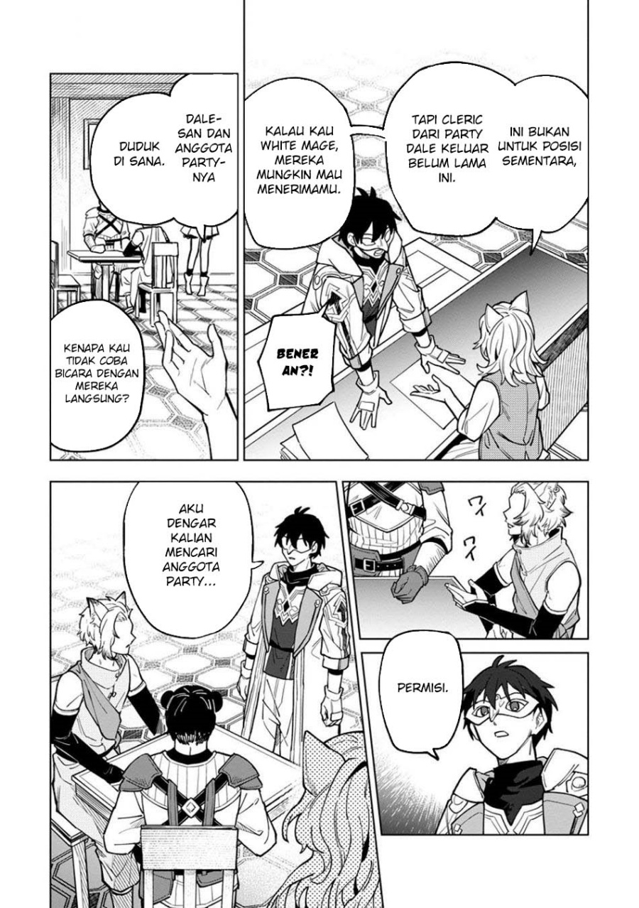 The White Mage Who Was Banished From the Hero’s Party Is Picked up by an S Rank Adventurer ~ This White Mage Is Too Out of the Ordinary! Chapter 45 Gambar 28