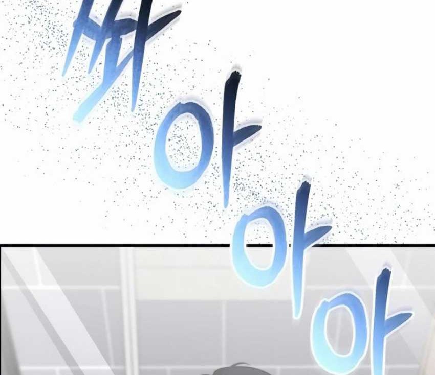 The Wicked Prosecutor Has Changed Chapter 1 Gambar 99