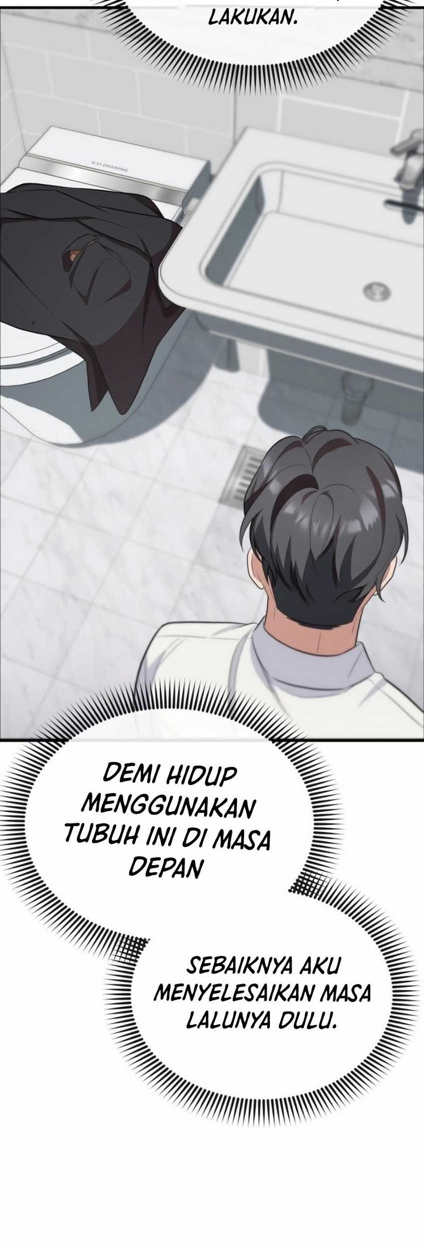 The Wicked Prosecutor Has Changed Chapter 1 Gambar 114