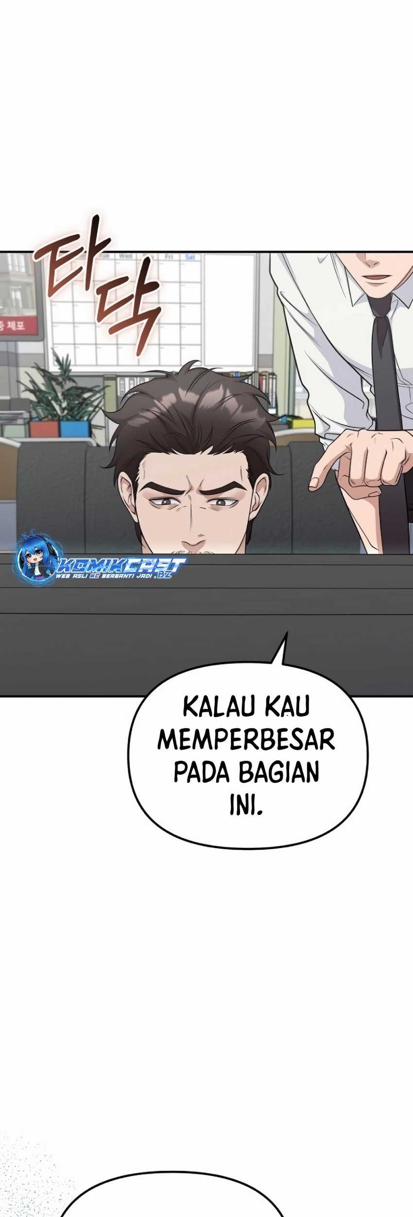 The Wicked Prosecutor Has Changed Chapter 10 Gambar 20