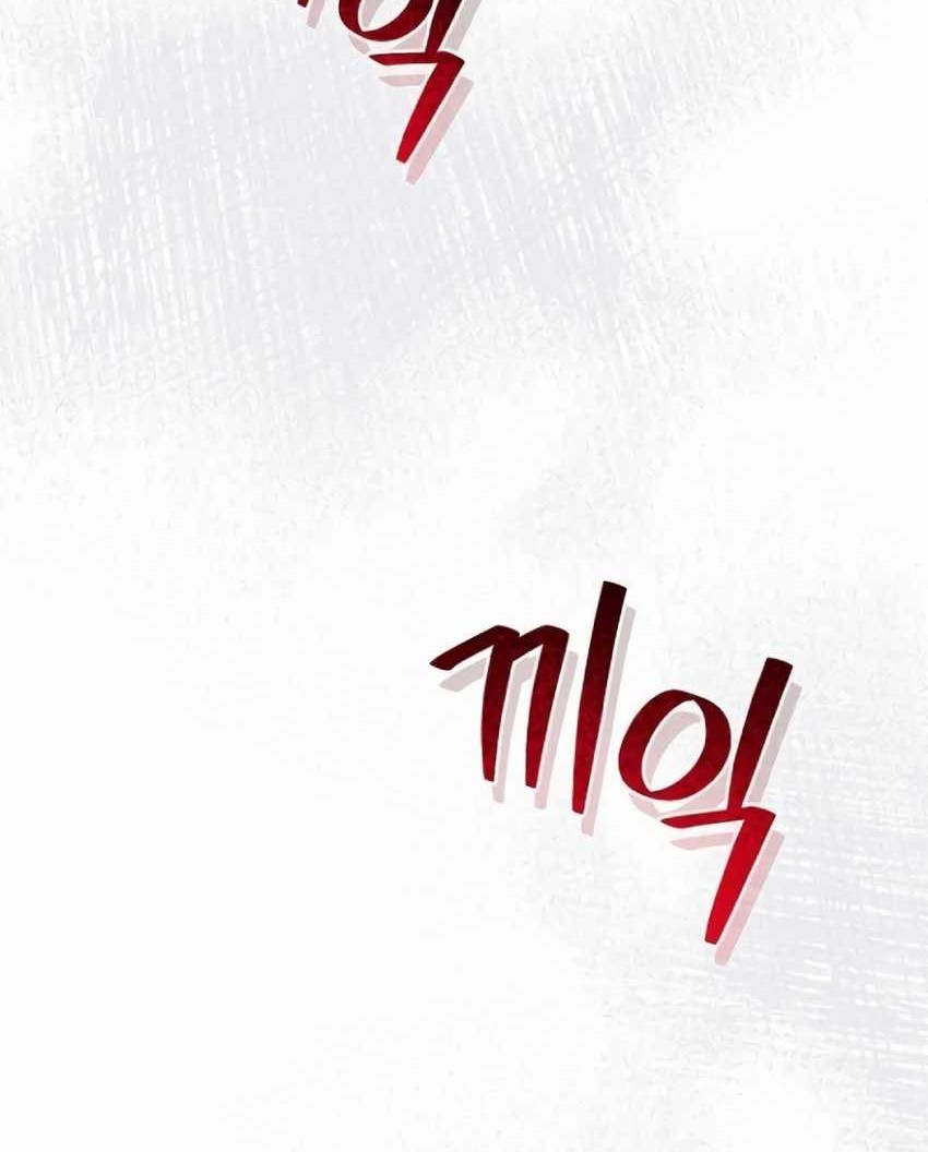 The Wicked Prosecutor Has Changed Chapter 10 Gambar 91