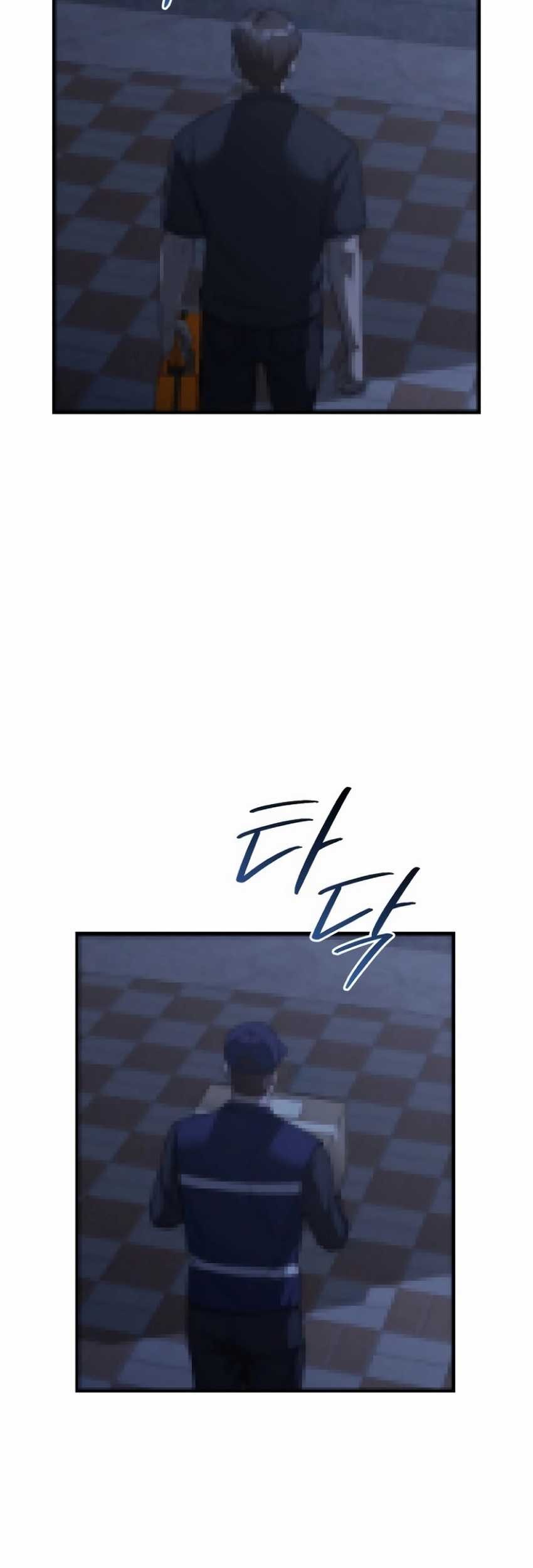 The Wicked Prosecutor Has Changed Chapter 10 Gambar 16