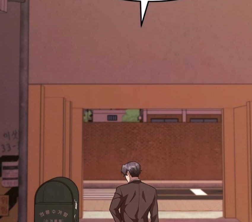 The Wicked Prosecutor Has Changed Chapter 11 Gambar 71
