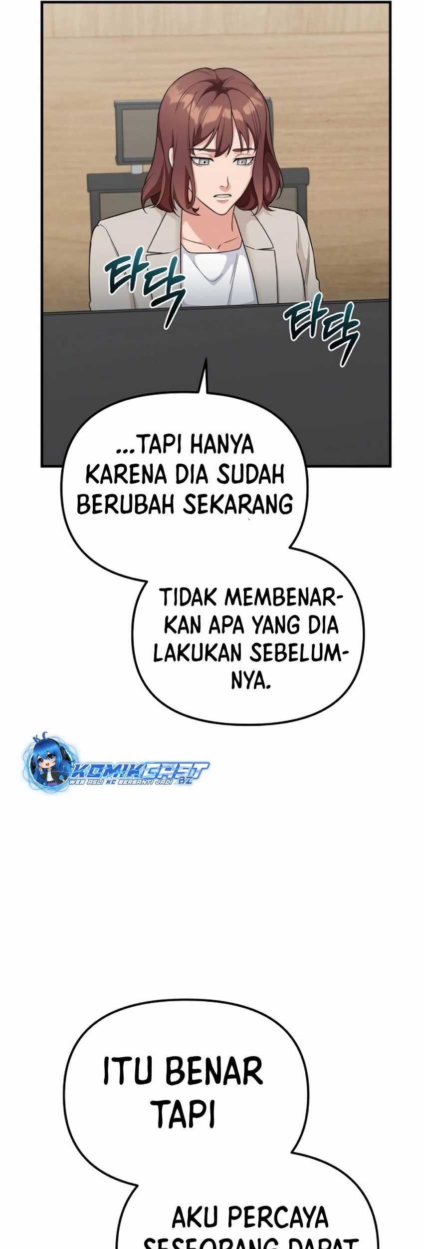 The Wicked Prosecutor Has Changed Chapter 11 Gambar 98