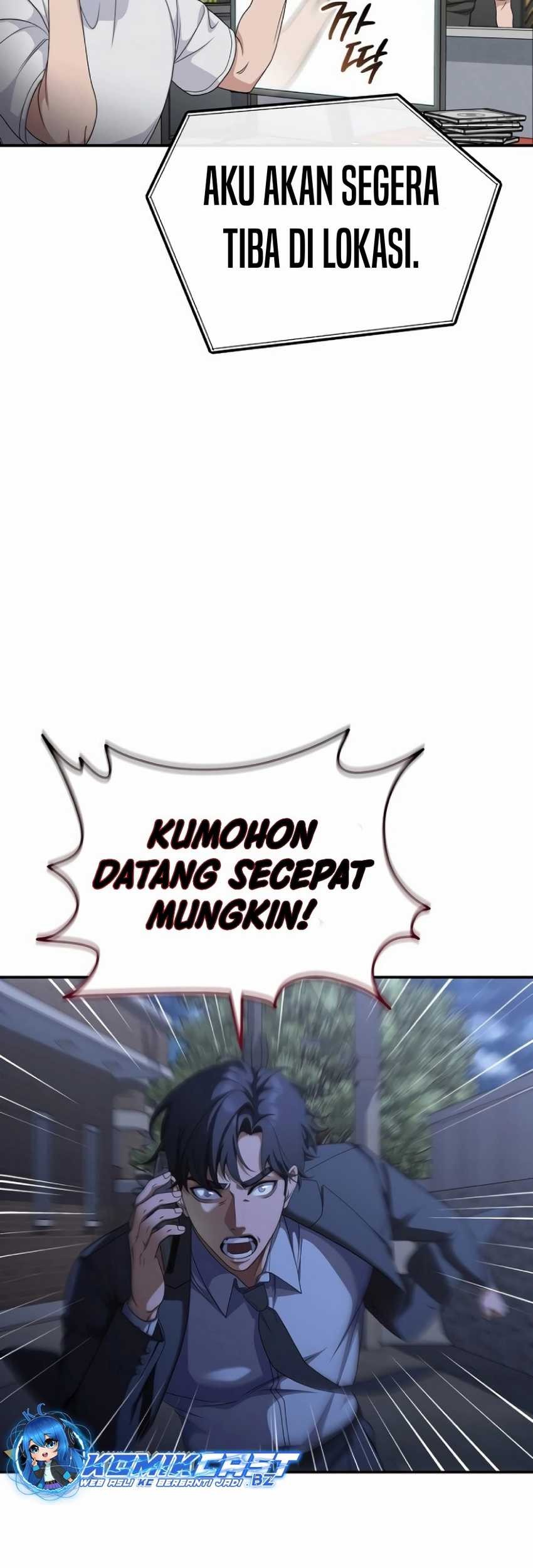 The Wicked Prosecutor Has Changed Chapter 13 Gambar 9