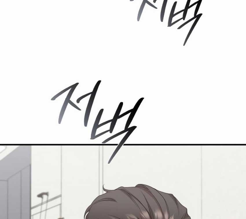 The Wicked Prosecutor Has Changed Chapter 14 Gambar 21