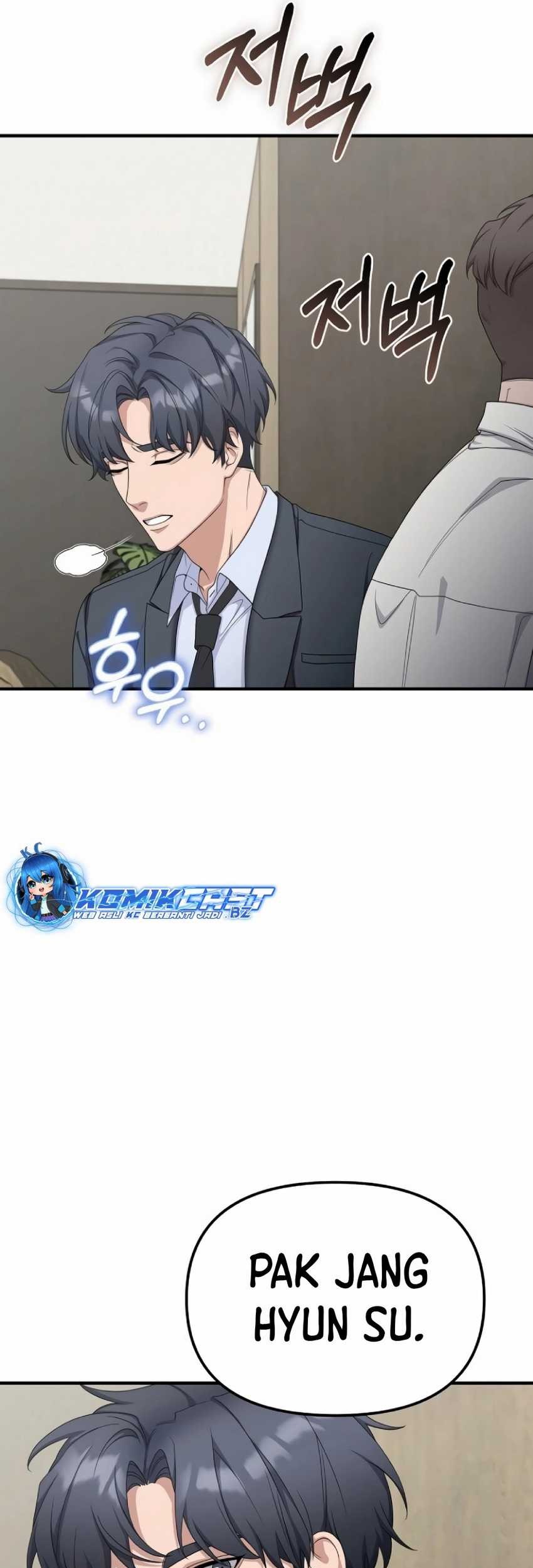 The Wicked Prosecutor Has Changed Chapter 14 Gambar 26