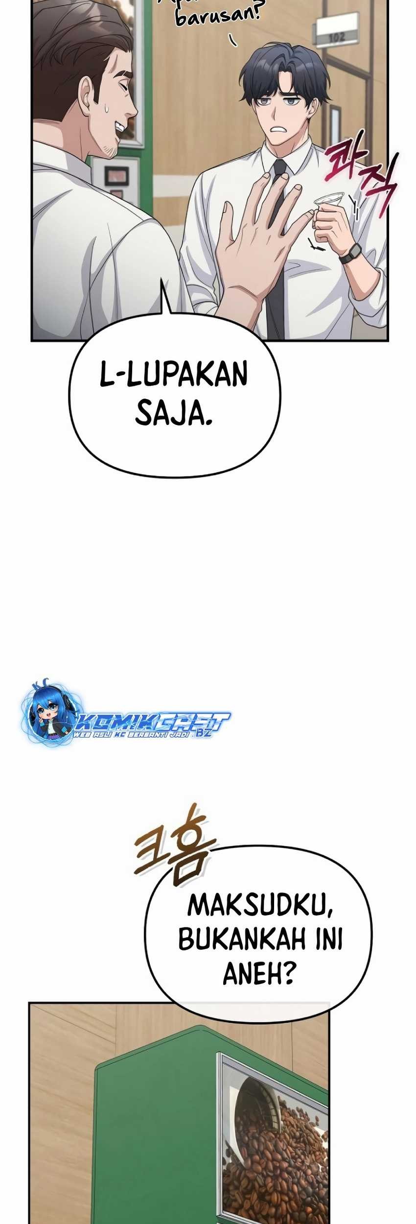 The Wicked Prosecutor Has Changed Chapter 14 Gambar 54
