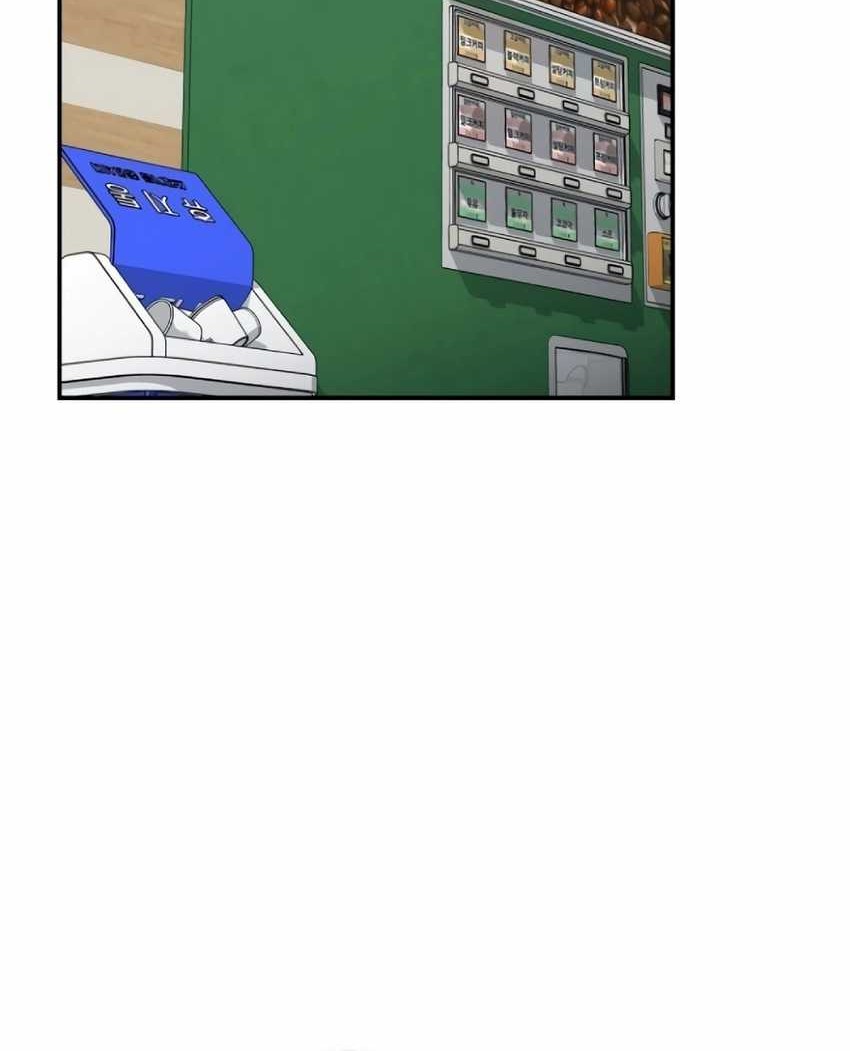 The Wicked Prosecutor Has Changed Chapter 14 Gambar 55