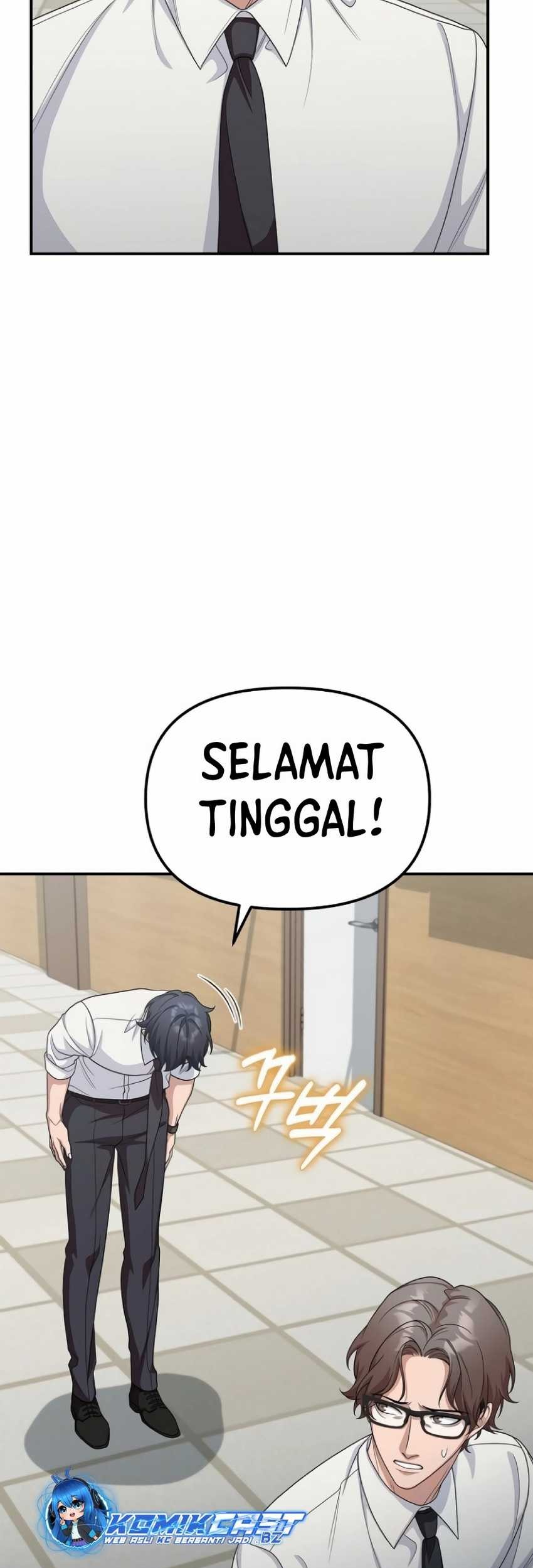 The Wicked Prosecutor Has Changed Chapter 14 Gambar 78
