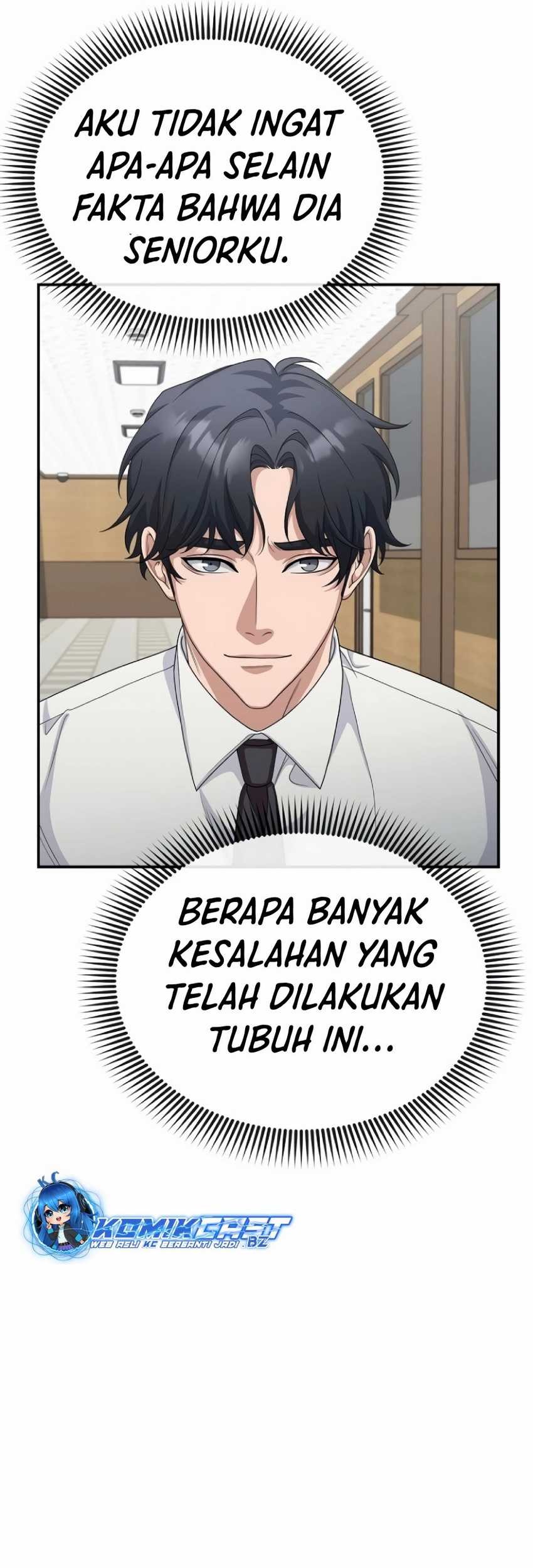 The Wicked Prosecutor Has Changed Chapter 14 Gambar 80