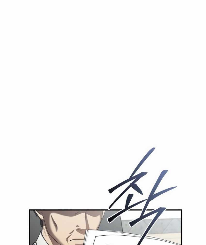 The Wicked Prosecutor Has Changed Chapter 14 Gambar 81