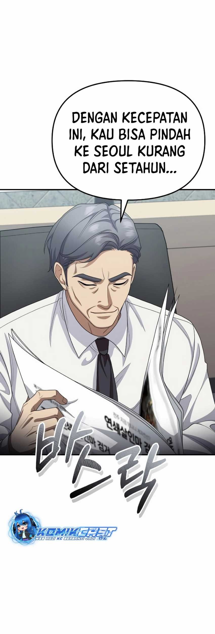 The Wicked Prosecutor Has Changed Chapter 14 Gambar 84