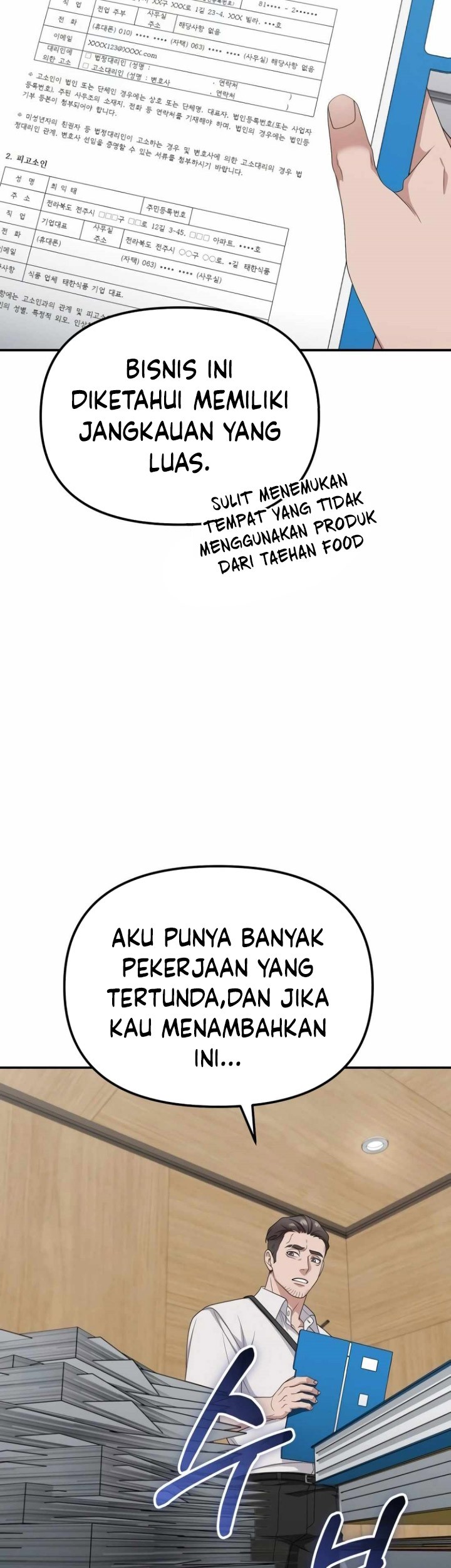 The Wicked Prosecutor Has Changed Chapter 15 Gambar 38