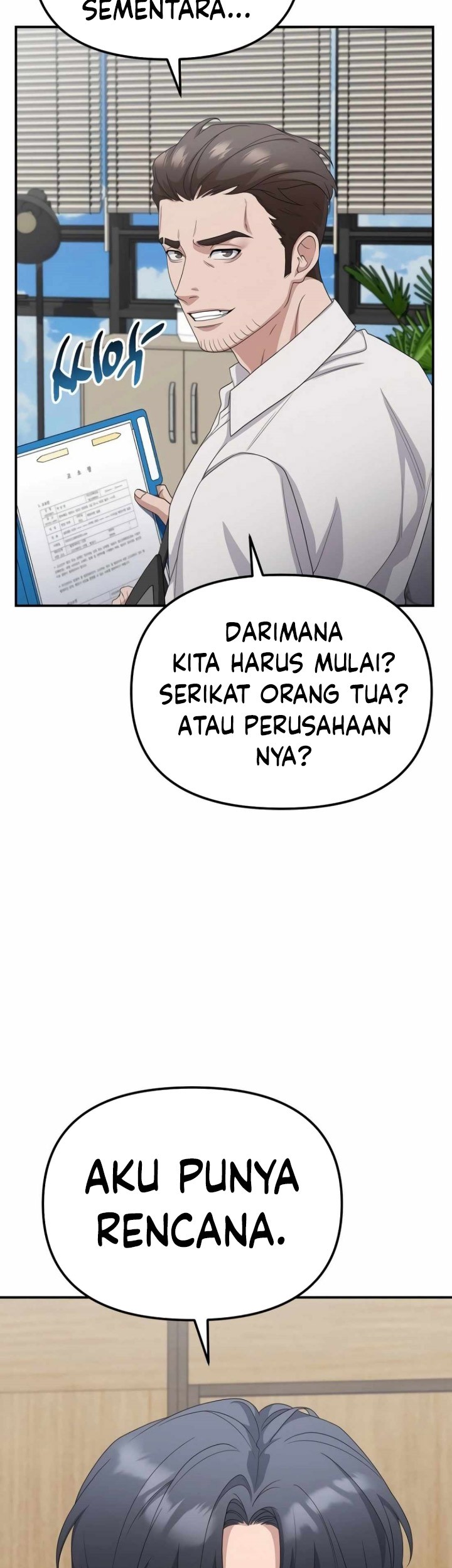 The Wicked Prosecutor Has Changed Chapter 15 Gambar 40