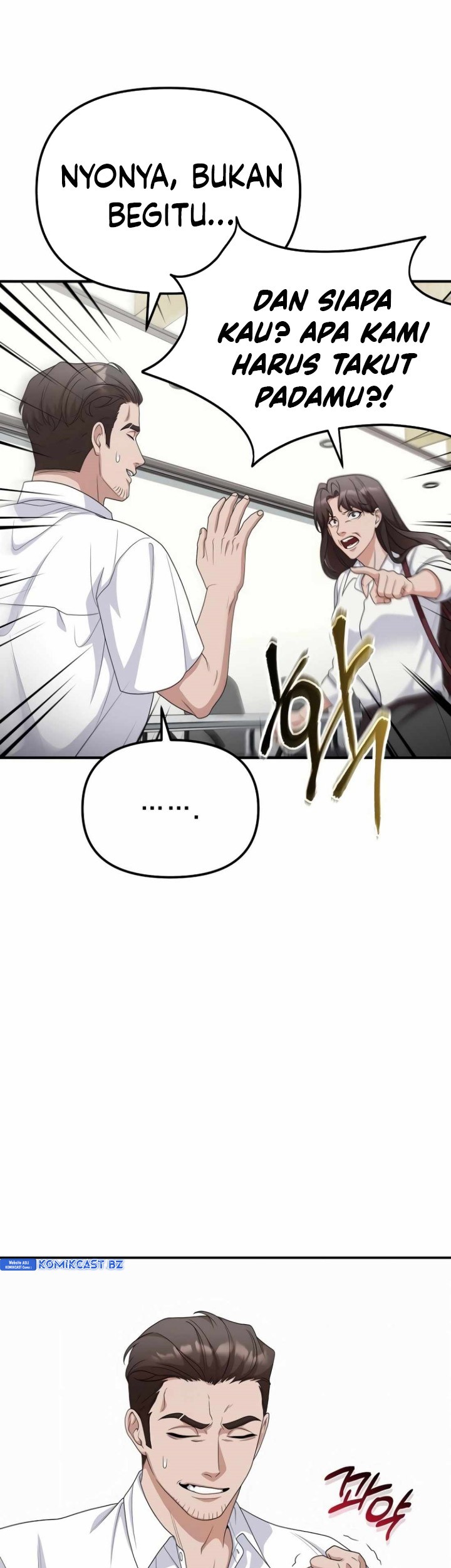 The Wicked Prosecutor Has Changed Chapter 15 Gambar 46