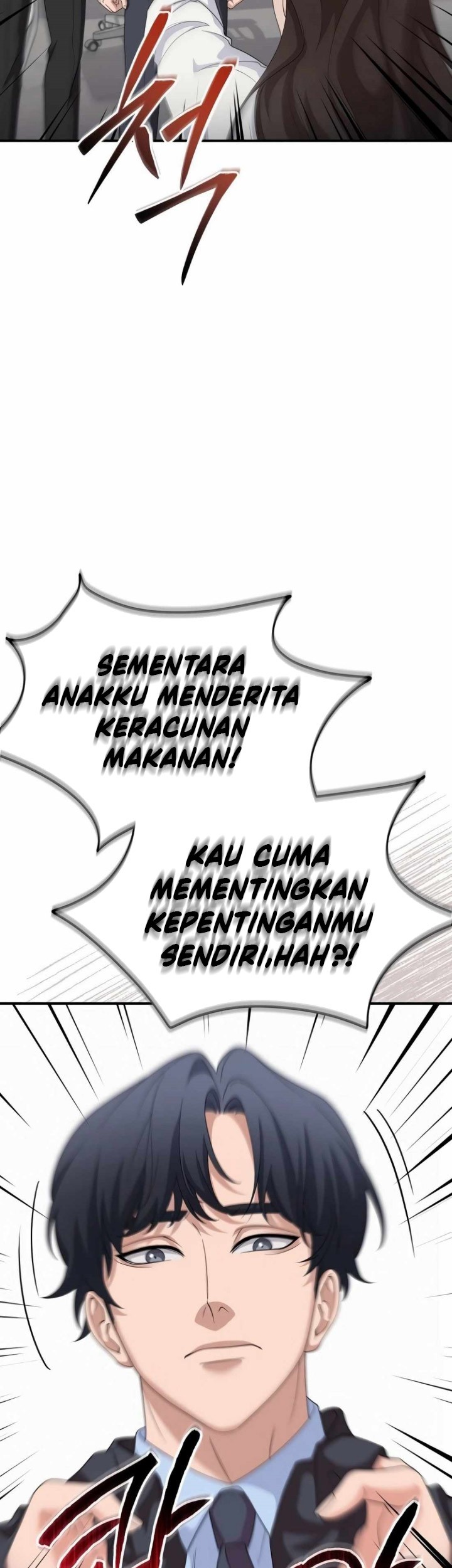 The Wicked Prosecutor Has Changed Chapter 15 Gambar 50