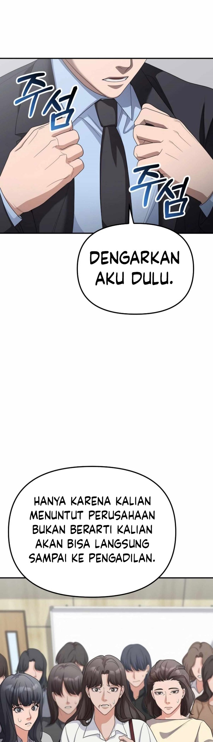 The Wicked Prosecutor Has Changed Chapter 15 Gambar 54