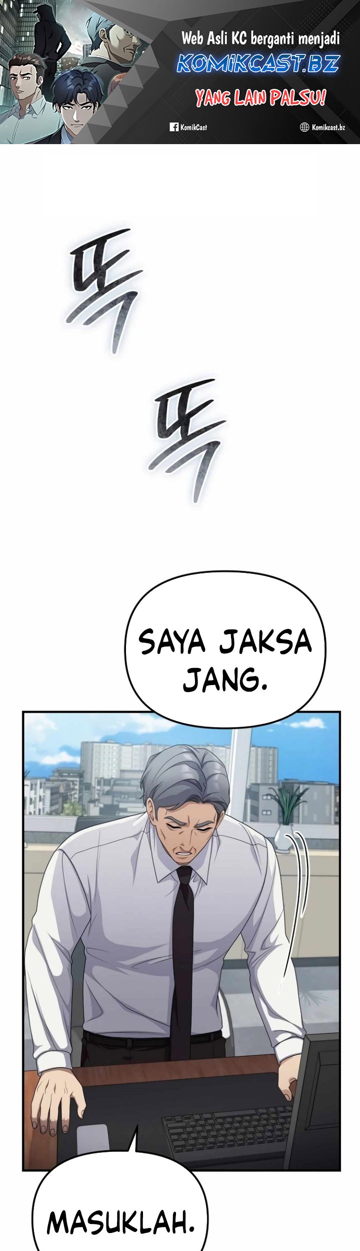 Baca Manhwa The Wicked Prosecutor Has Changed Chapter 15 Gambar 2
