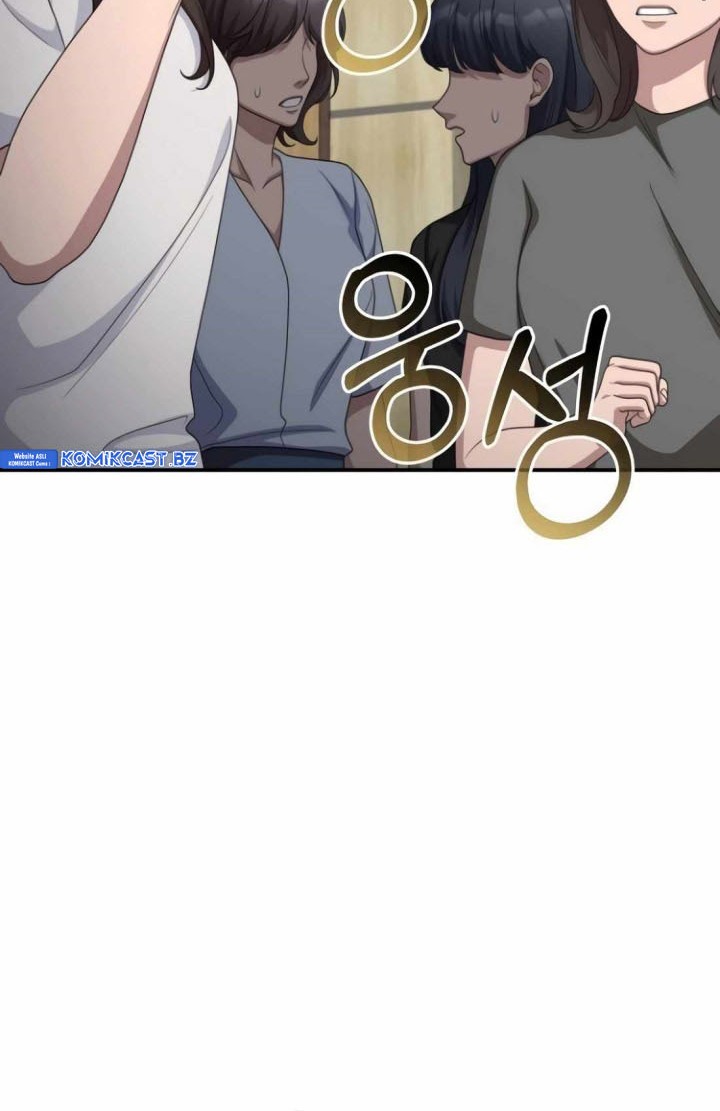The Wicked Prosecutor Has Changed Chapter 15 Gambar 61