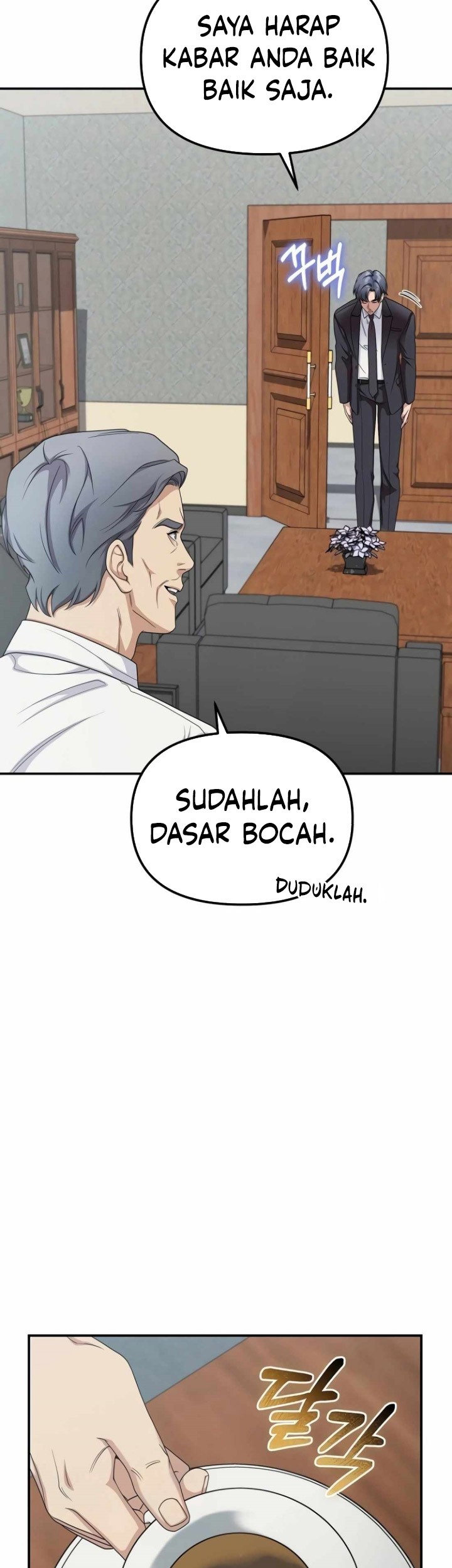 The Wicked Prosecutor Has Changed Chapter 15 Gambar 4