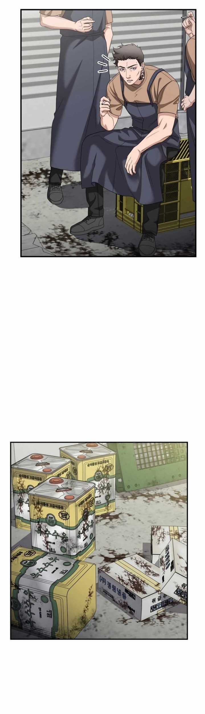 The Wicked Prosecutor Has Changed Chapter 15 Gambar 84