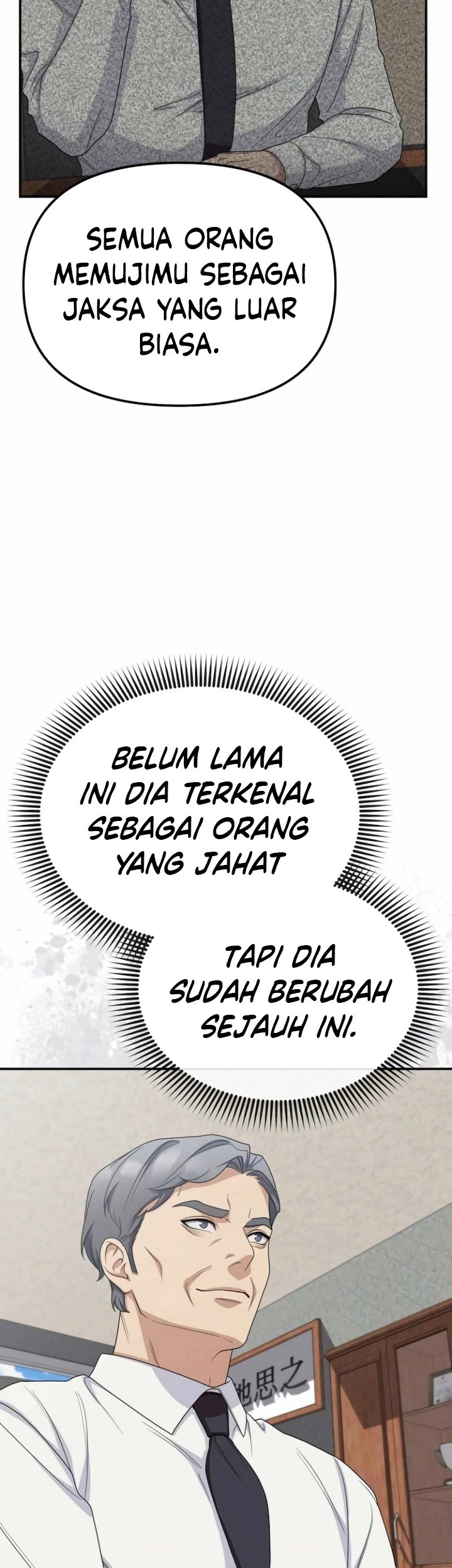 The Wicked Prosecutor Has Changed Chapter 15 Gambar 14