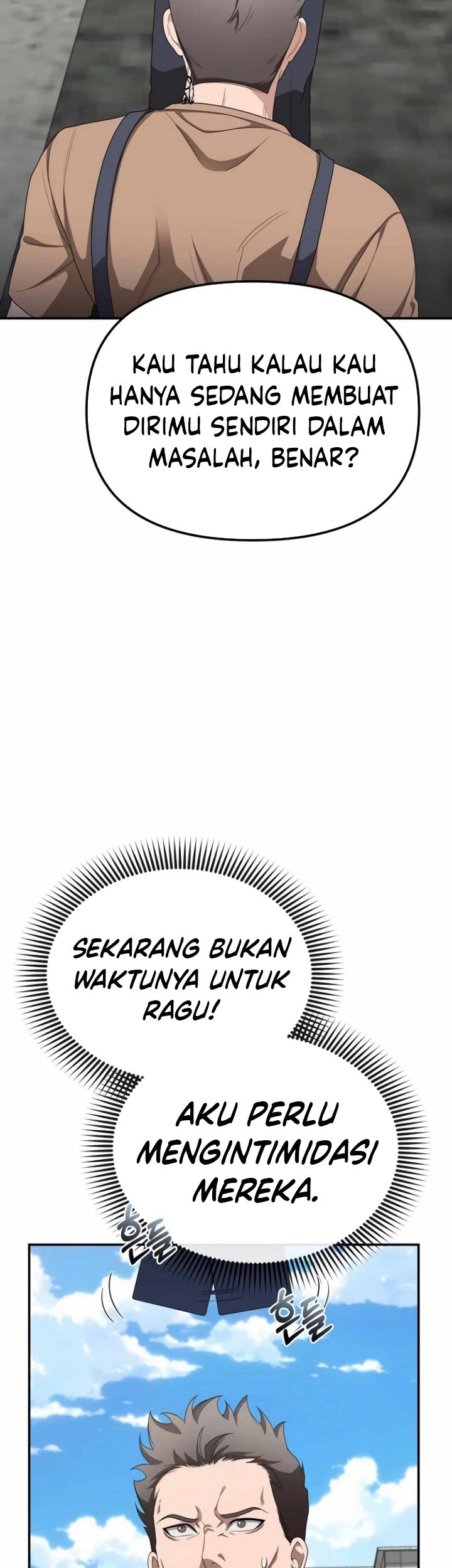The Wicked Prosecutor Has Changed Chapter 16 Gambar 20