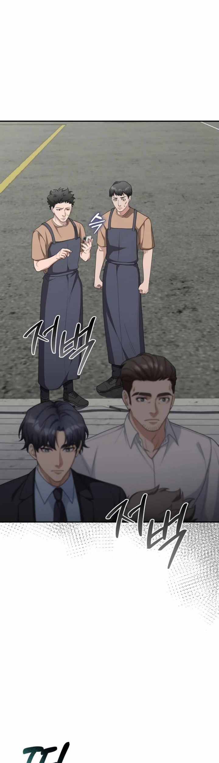 The Wicked Prosecutor Has Changed Chapter 16 Gambar 24