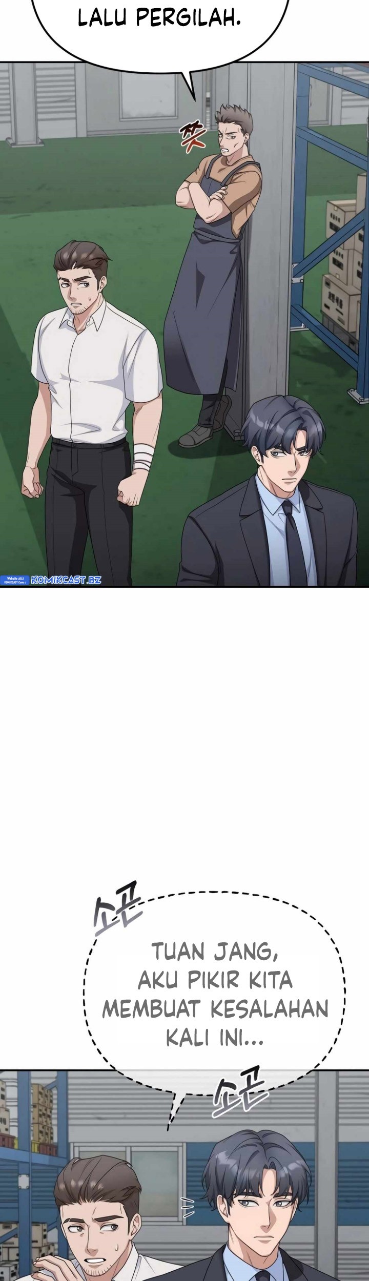 The Wicked Prosecutor Has Changed Chapter 16 Gambar 40
