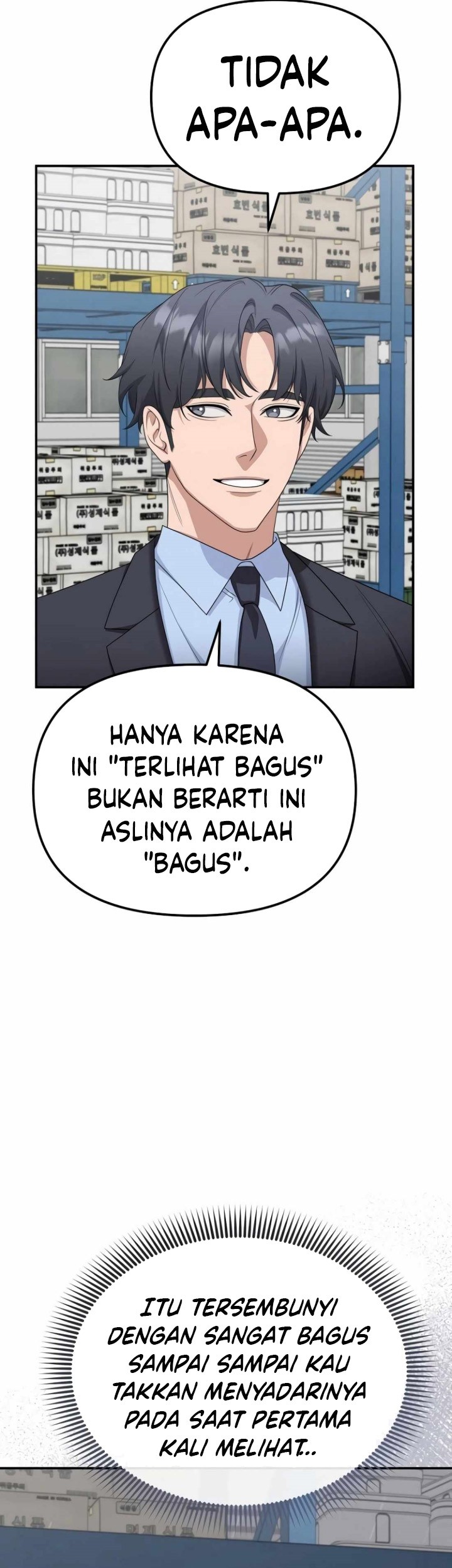 The Wicked Prosecutor Has Changed Chapter 16 Gambar 42