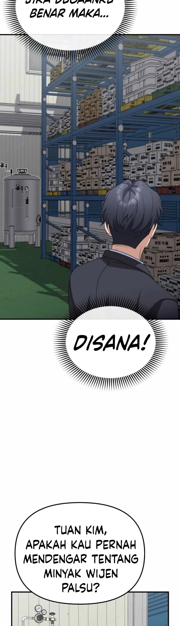 The Wicked Prosecutor Has Changed Chapter 16 Gambar 52