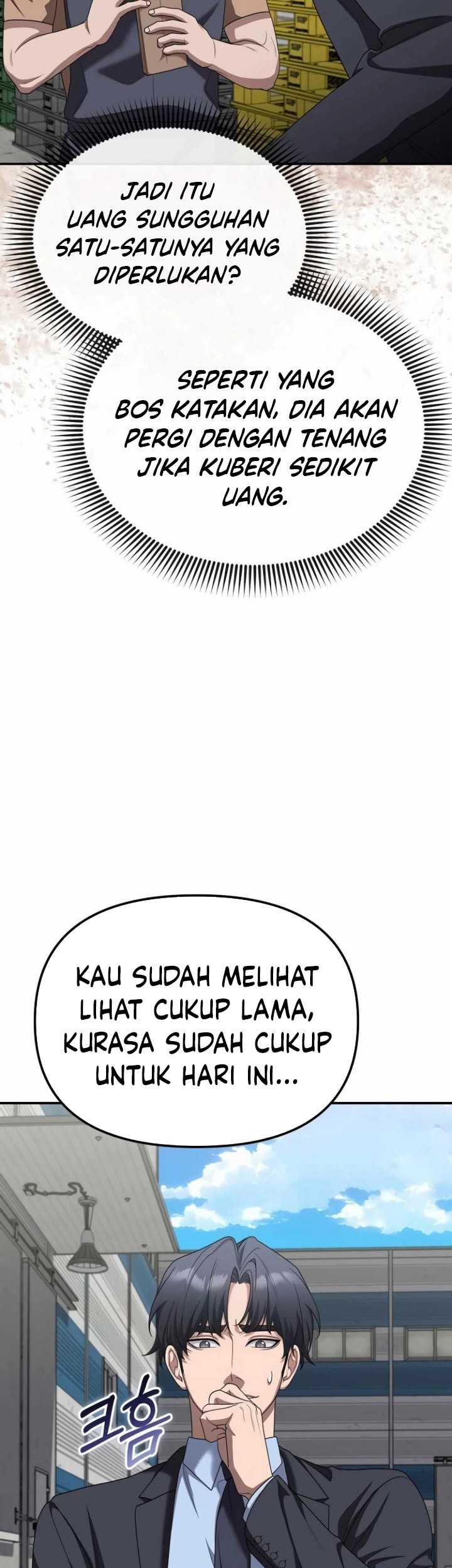 The Wicked Prosecutor Has Changed Chapter 16 Gambar 76