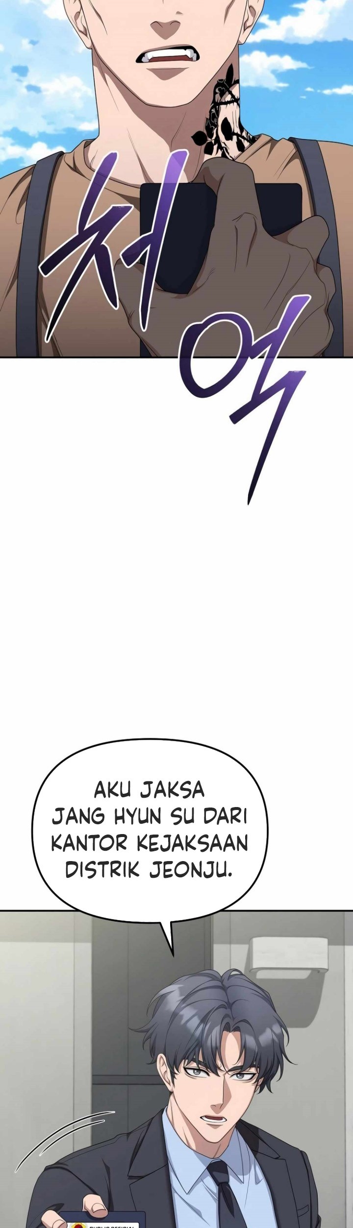 The Wicked Prosecutor Has Changed Chapter 16 Gambar 4