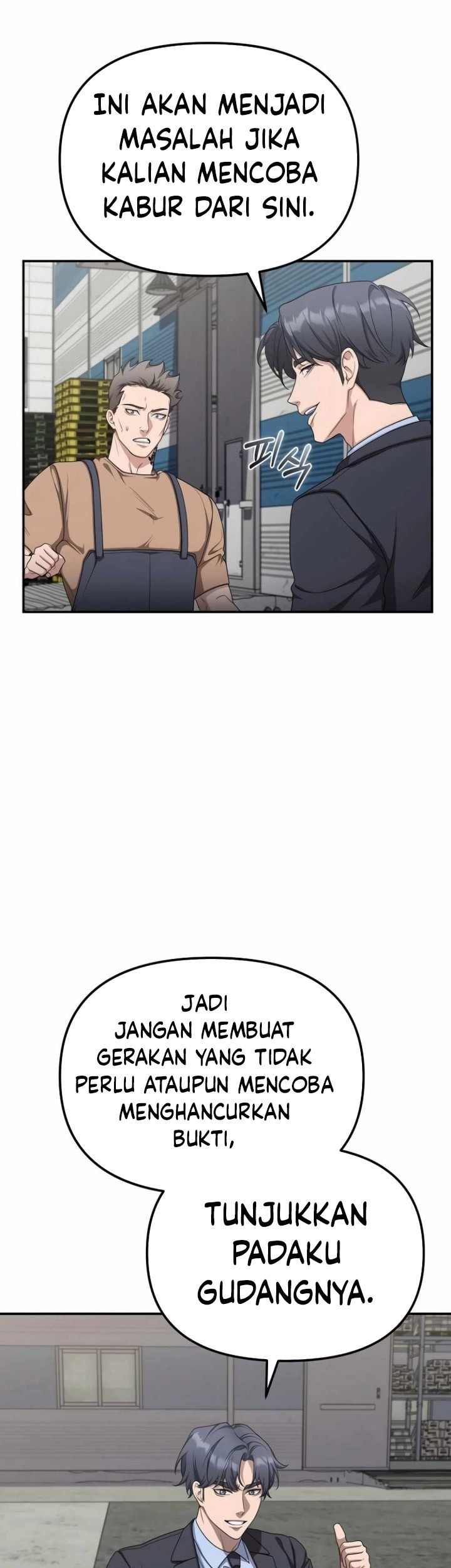 The Wicked Prosecutor Has Changed Chapter 16 Gambar 12