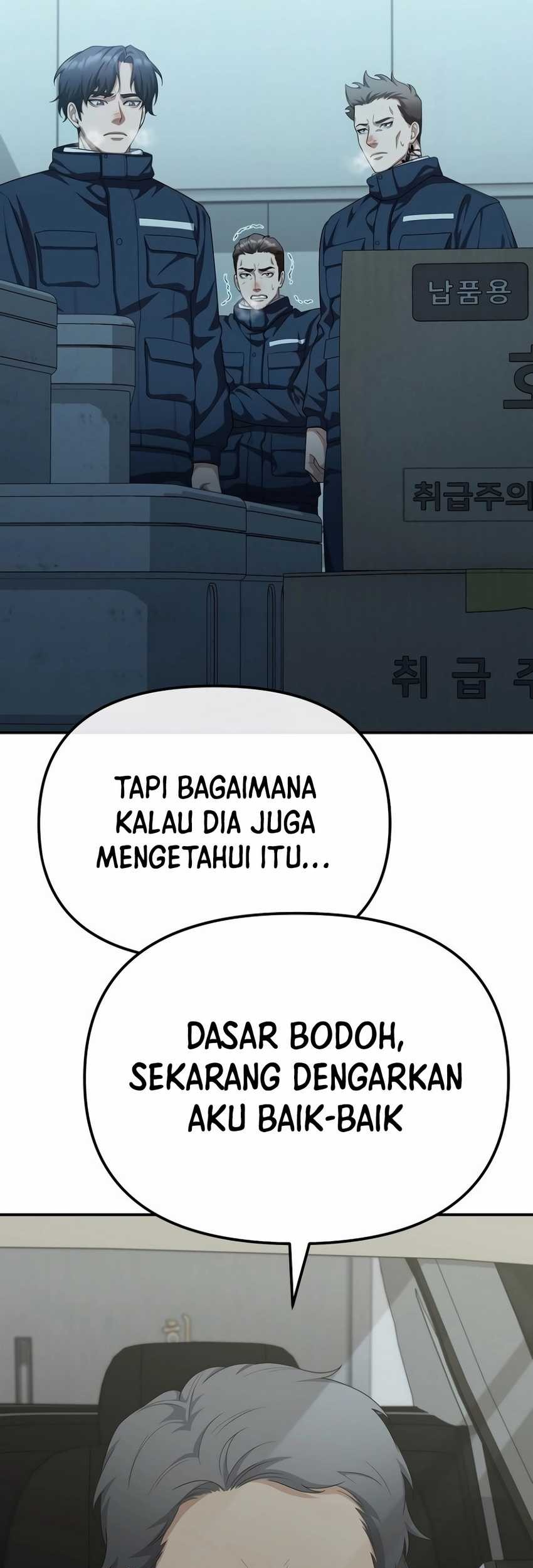 The Wicked Prosecutor Has Changed Chapter 17 Gambar 38
