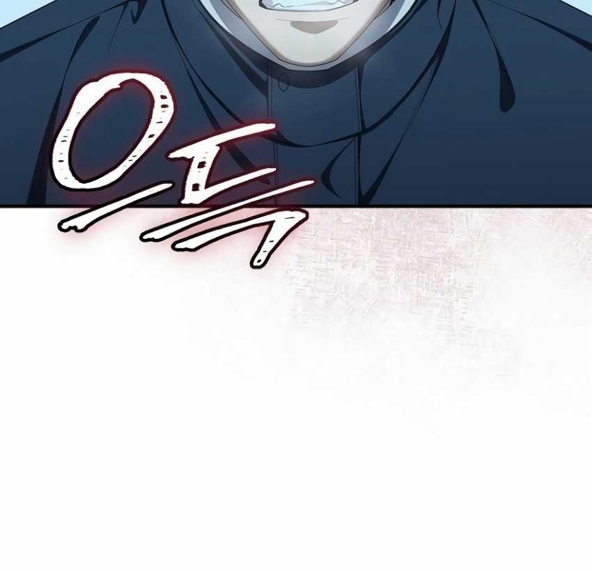The Wicked Prosecutor Has Changed Chapter 17 Gambar 50